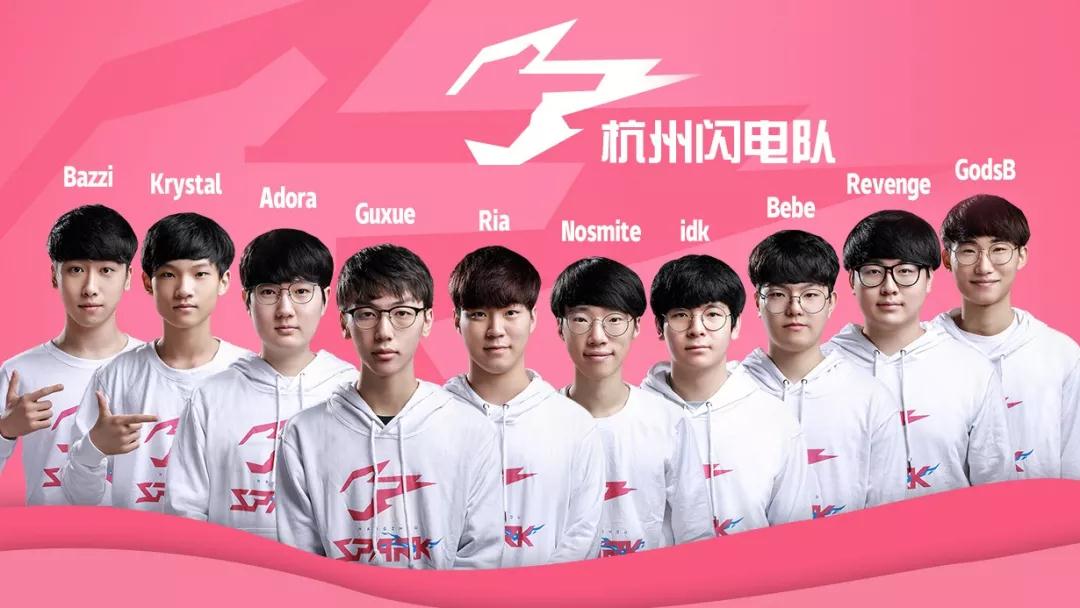 纳达尔奋力 纳达尔奋力