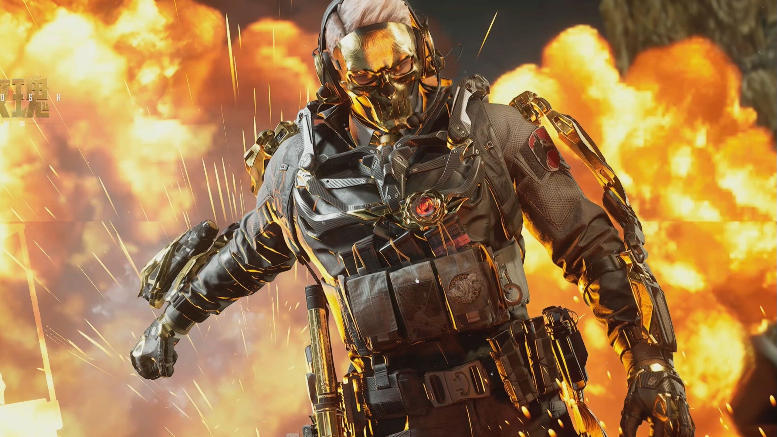 他以12秒 他以12秒