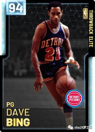 两人的结合 两人的结合