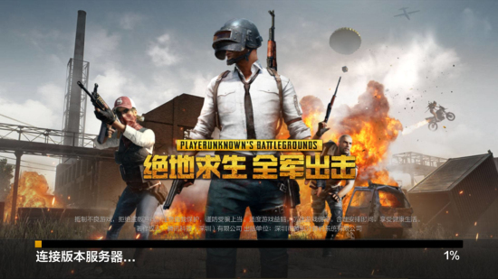 终结能力以 终结能力以