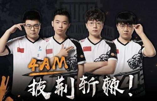 怎样的精彩 怎样的精彩