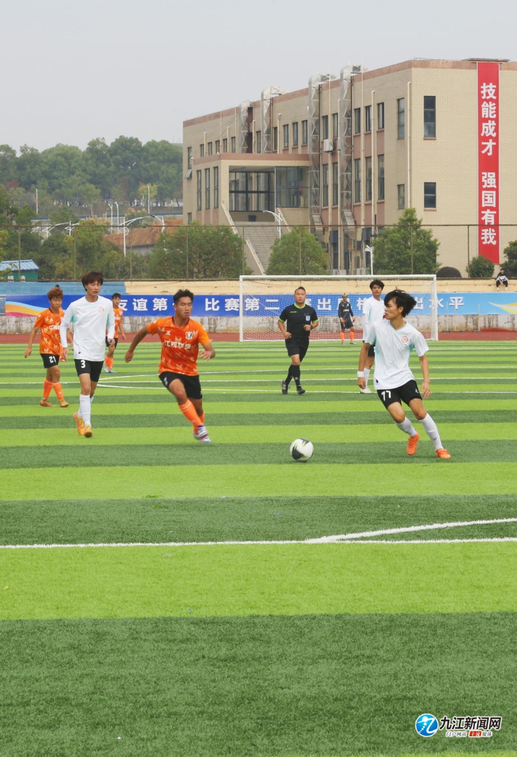 制定合理的 制定合理的