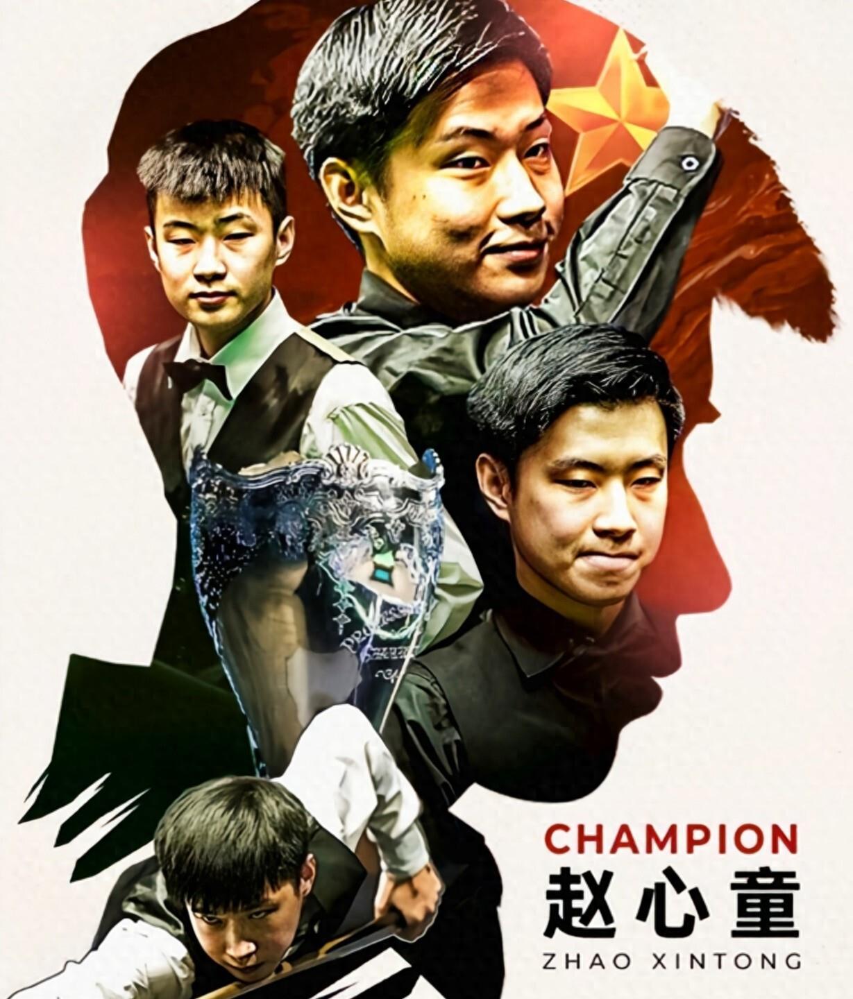 球迷与媒体 球迷与媒体