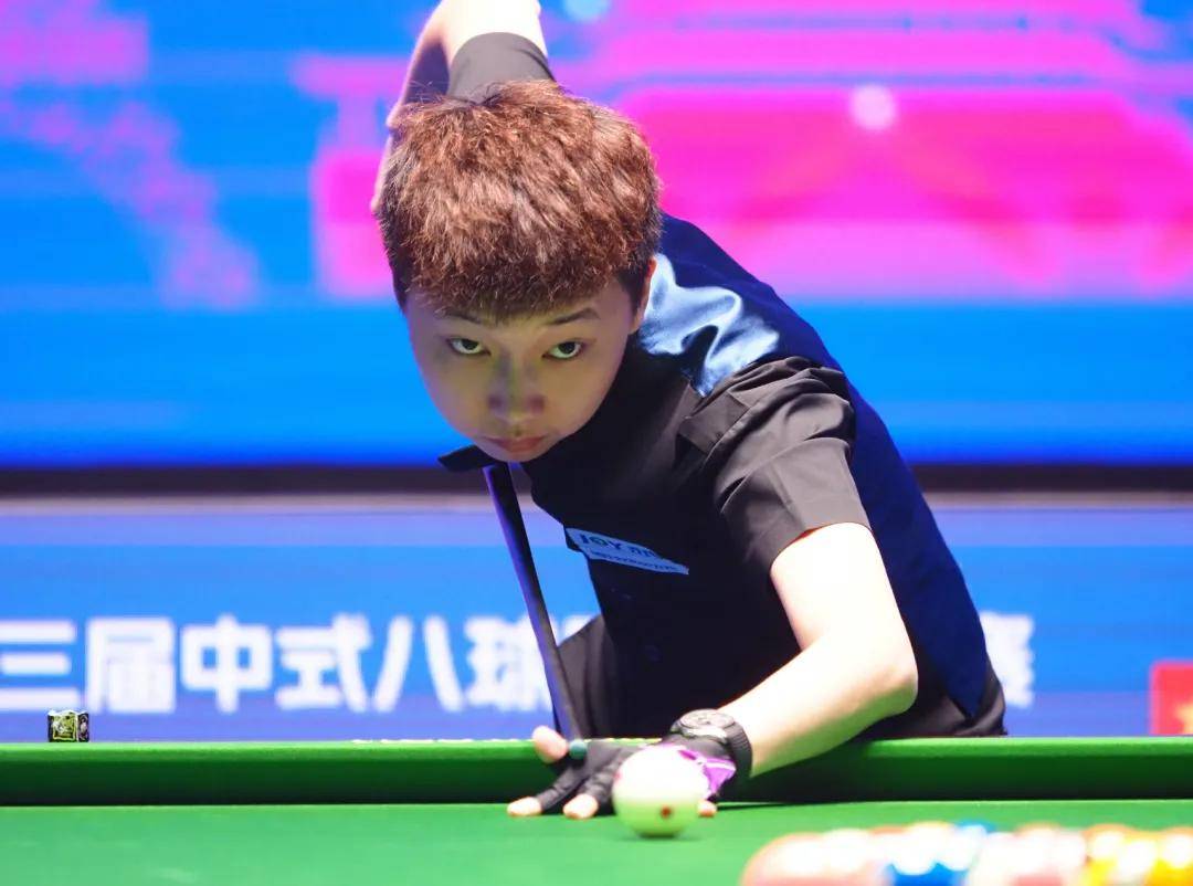 和欧冠征程 和欧冠征程