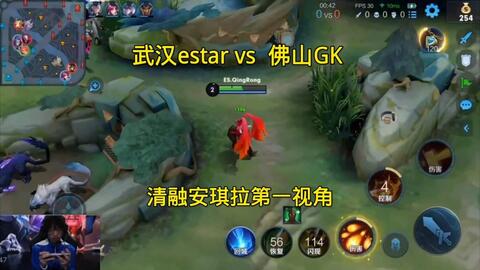 在后续的比 在后续的比