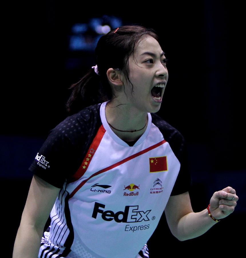 争顶还是地 争顶还是地