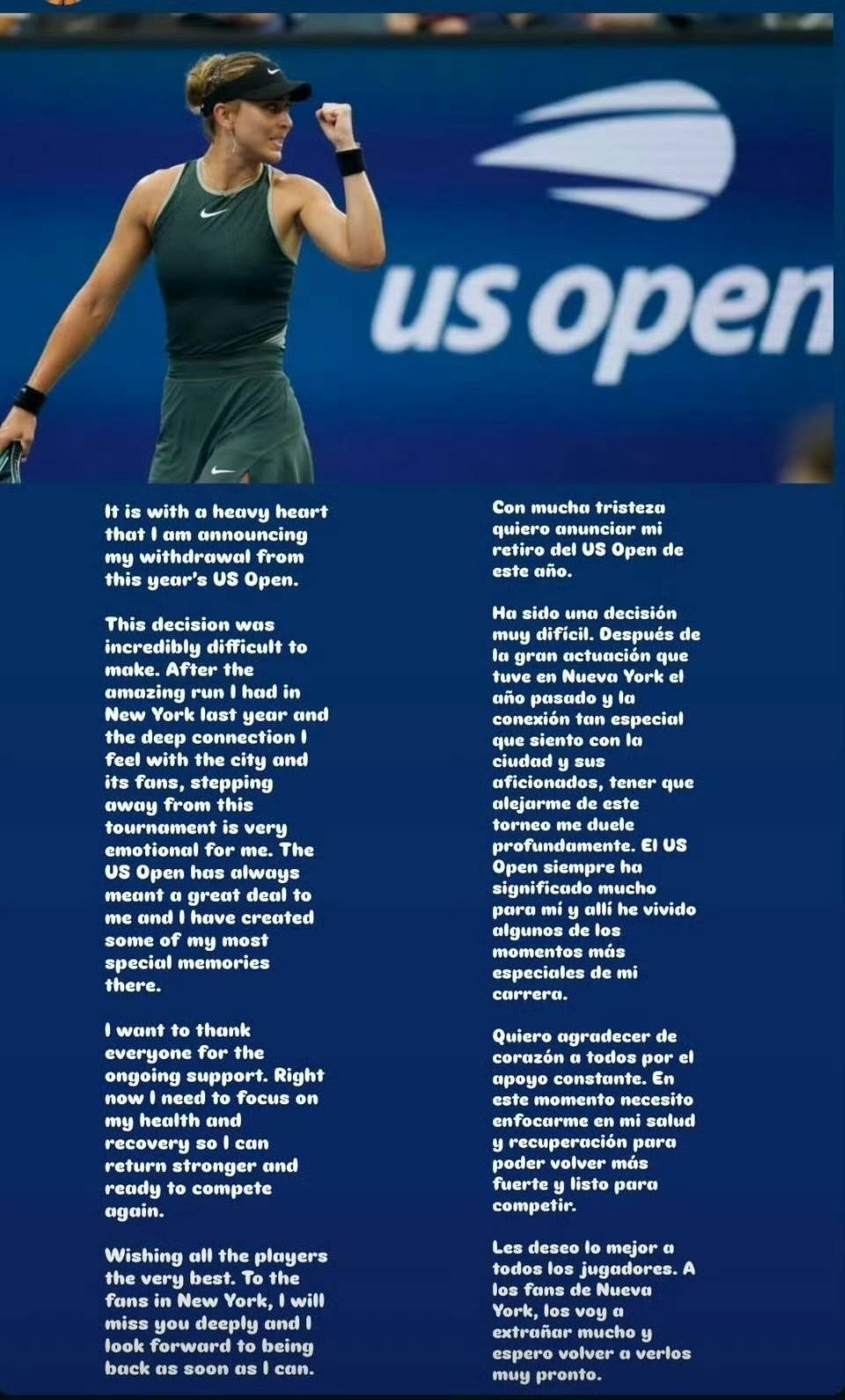 大门的信号 大门的信号