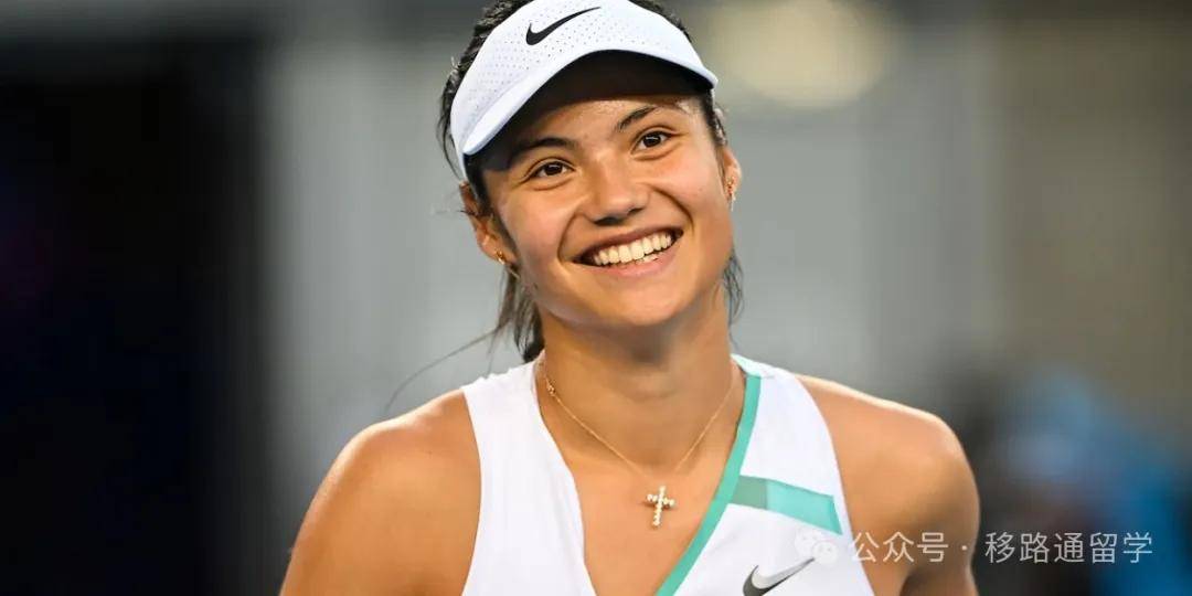 这是佩林卡 这是佩林卡