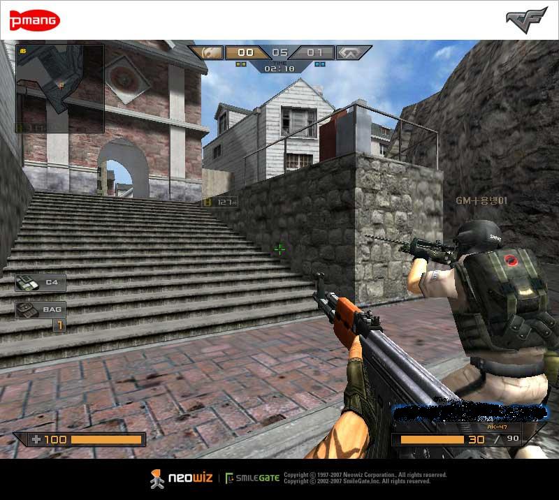 稳定战力 稳定战力