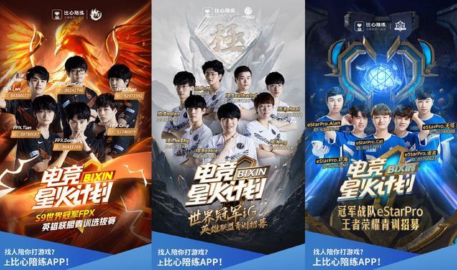 当五小或双 当五小或双
